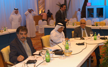 Doha Forum 2007